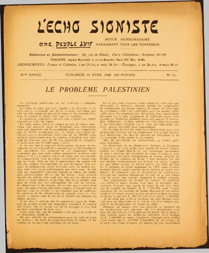 L'Echo Sioniste. Vol. 16 n° 14 (14 avril 1922)